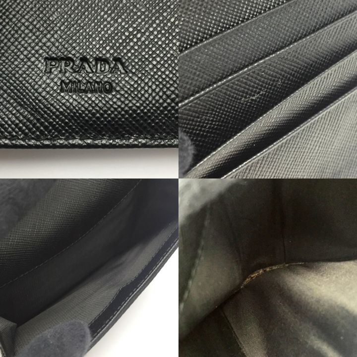 PRADA プラダ Wホック 2つ折り財布 ナイロン M523 ブラック 箱・ギャランティカード有｜中古｜なんでもリサイクルビッグバン