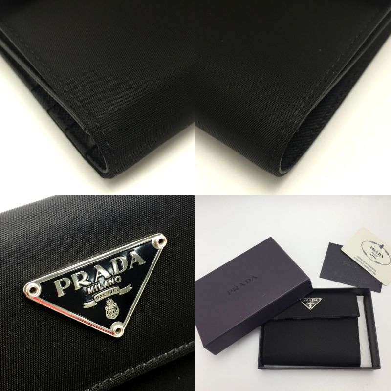 中古】 PRADA プラダ Wホック 2つ折り財布 ナイロン M523 ブラック 箱