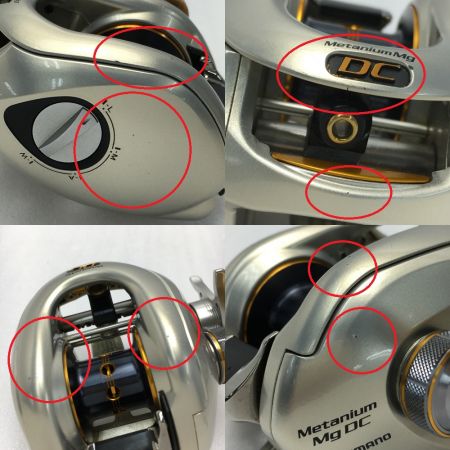  SHIMANO シマノ 08 メタニウムMg DC カスタムハンドル ベイトリール 02223