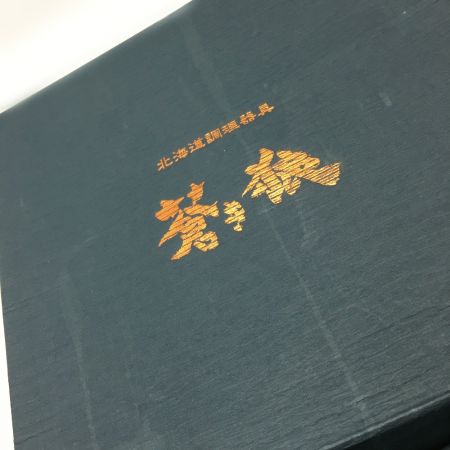 臼井鋳鉄 ジンギスカン鍋『蒼き狼』北海道調理器具