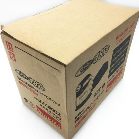 MAKITA マキタ 《 充電式ランダムオービットサンダ 》18V / BO180DZ