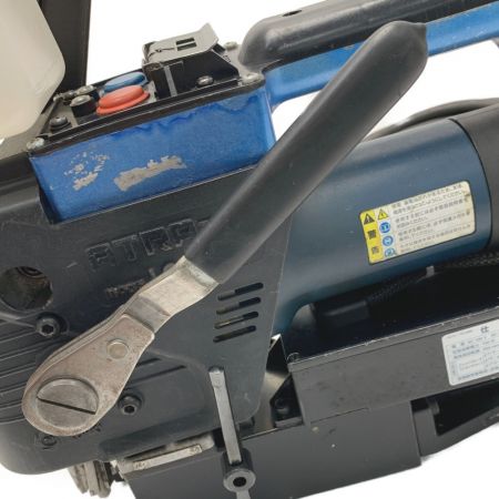   日東工器《 ATRA ACE アトラエ－ス 》ブルー / LO-3550 ブルー