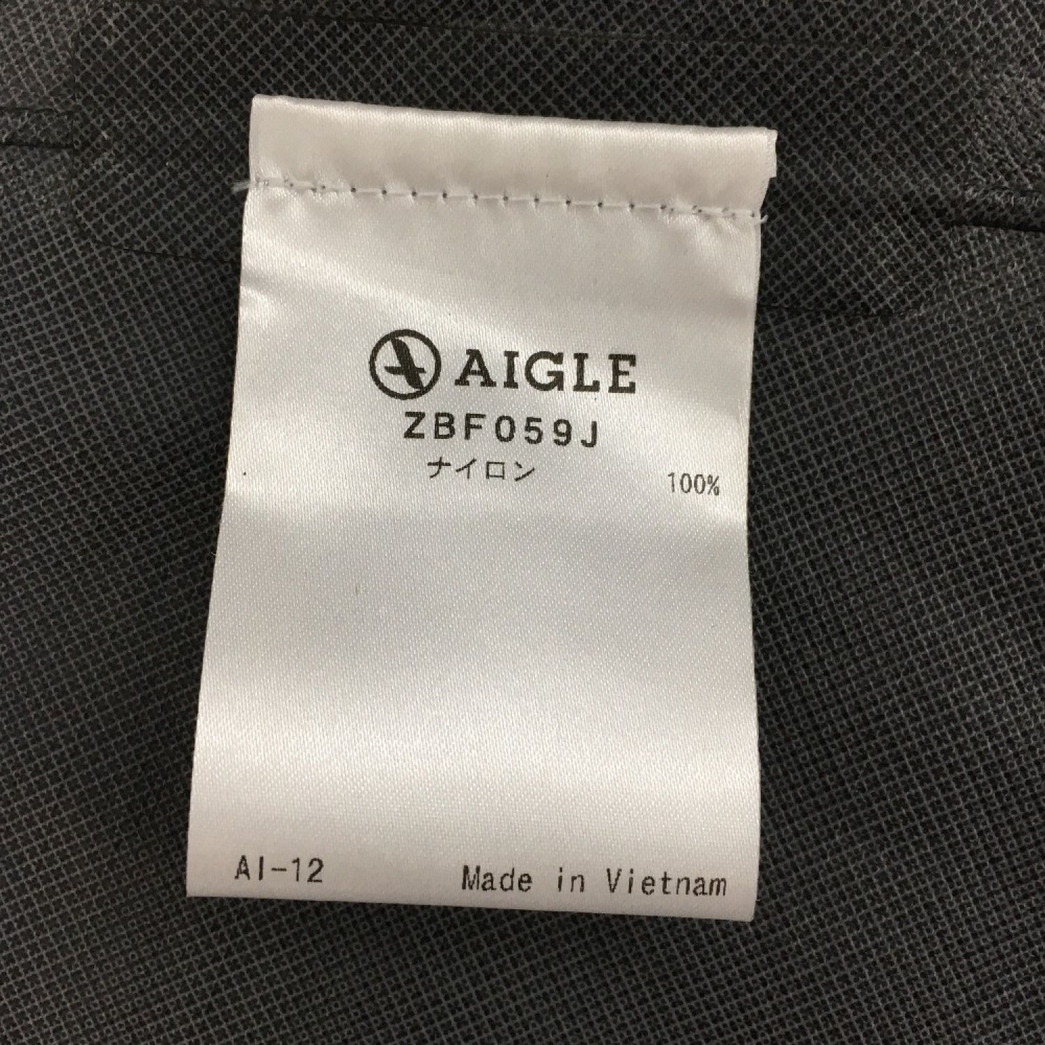 新品未使用　タグ付き　AIGLE　エーグル　ナイロンジャケット　XSサイズ
