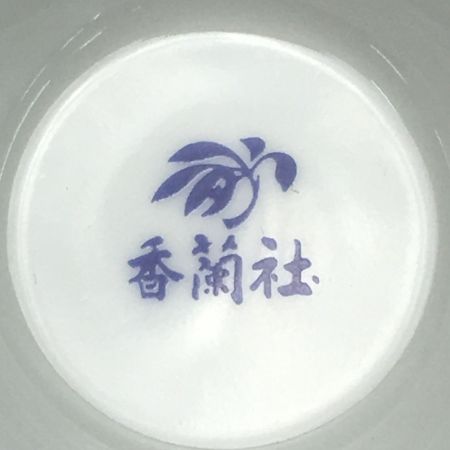 ☆☆ KORANSHA Co. Ltd. 香蘭社 貴婦人 花瓶 一輪挿し 金縁 Sランク