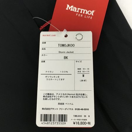  MARMOT マーモット ジャケット SIZE M メンズ タグ付き T0M0JK00 ブラック