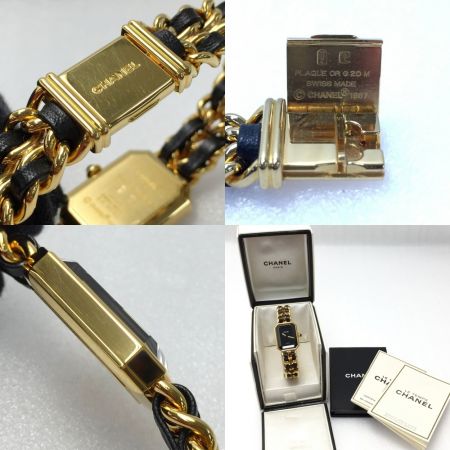  CHANEL シャネル プルミエール Lサイズ H0001 ブラック×ゴールド クォーツ レディース 腕時計 箱有