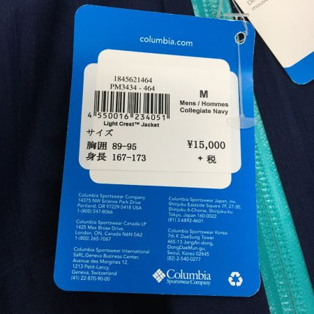  Columbia コロンビア ライトクレストジャケット SIZE M メンズ タグ付き PM3434 ネイビー