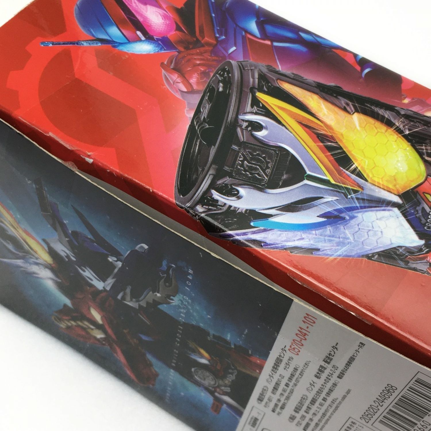 中古】 BANDAI バンダイ 仮面ライダービルド DXクローズビルド缶