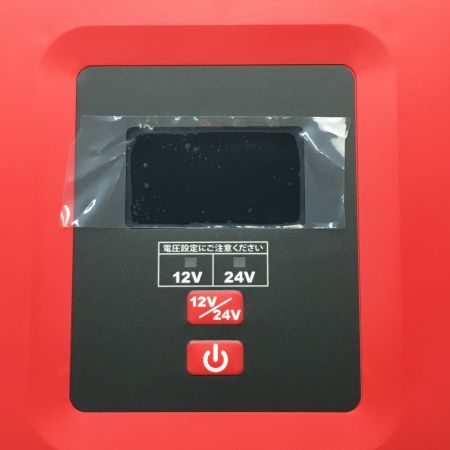  SFJ株式会社 スーパーバッテリーレスキュー ジャンプスターター 12V/24V車共用 SBR-1224