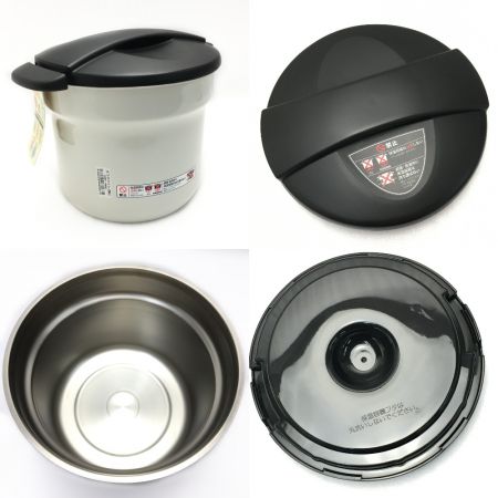  THERMOS サーモス シャトルシェフ 保温調理器 ホワイト KBF-4500  オレンジ