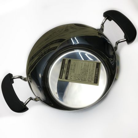  THERMOS サーモス シャトルシェフ 保温調理器 ホワイト KBF-4500  オレンジ