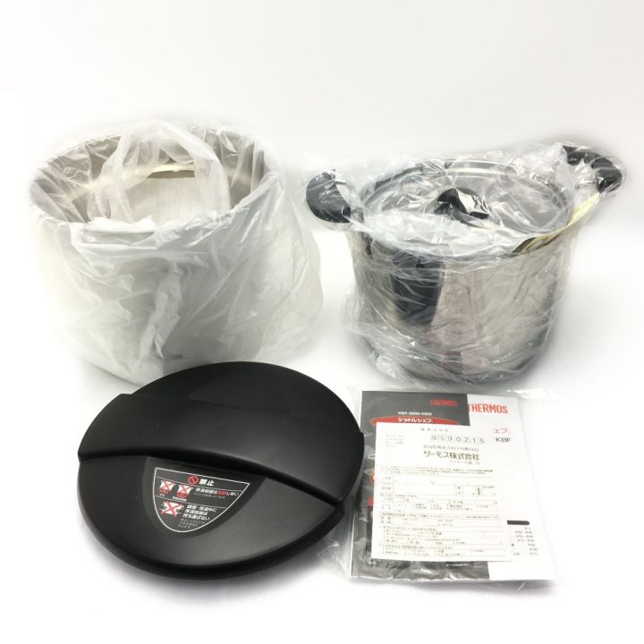 THERMOS サーモス シャトルシェフ 保温調理器 ホワイト KBF-4500