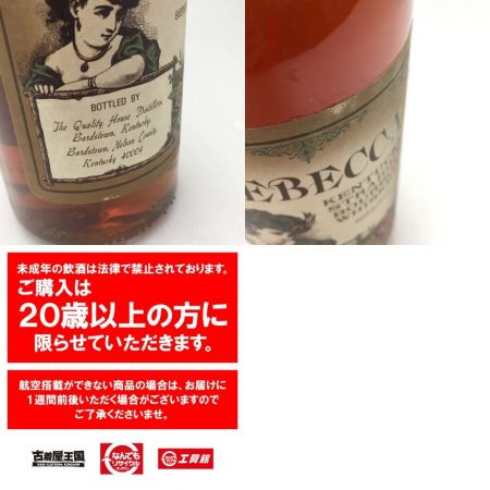 ☆☆ REBECCA レベッカ 10年 700ml 43度 バーボンウイスキー 古酒 Nランク 未開栓