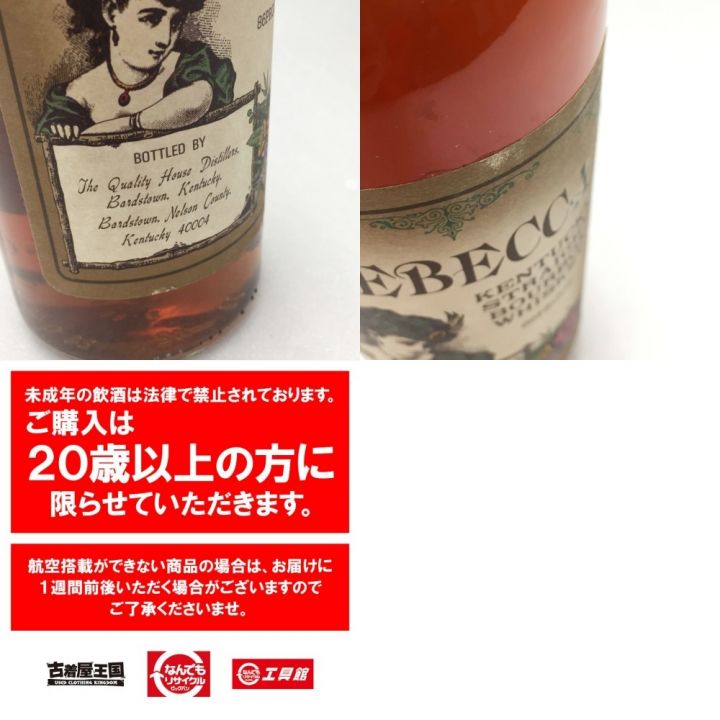 REBECCA レベッカ 10年 700ml 43度 バーボンウイスキー 古酒 未開栓｜中古｜なんでもリサイクルビッグバン