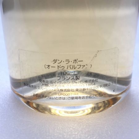  LOUIS VUITTON ルイヴィトン ダン・ラ・ポー オードゥパルファン 100ml 香水 DANS LA PEAU