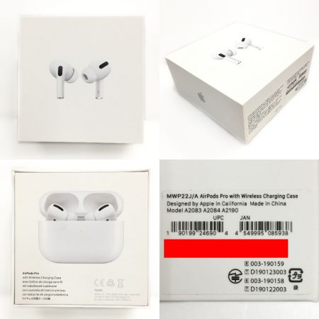  Apple アップル AirPods Pro ワイヤレスイヤホン 正規品 MWP22J/A