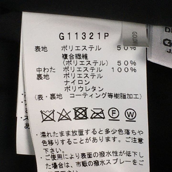 GOLDWIN ゴールドウィン アトラスジャケット SIZE L メンズ タグ付き G11321P 黄緑｜中古｜なんでもリサイクルビッグバン