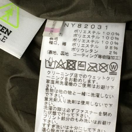  THE NORTH FACE ザノースフェイス ラークスパージャケット SIZE L メンズ ラークスパージャケット NY82031 カーキ