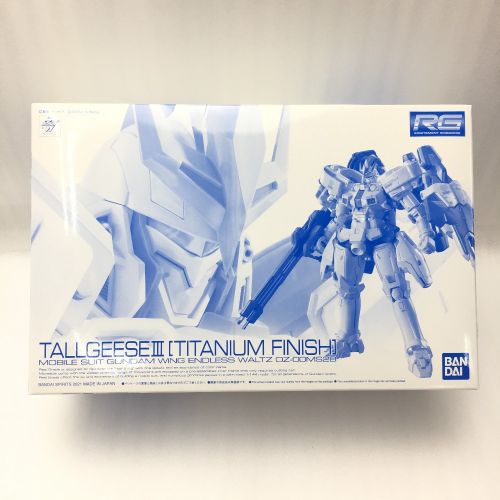 中古 Bandai バンダイ 機動戦士ガンダム Rg 1 144 トールギスiii チタニウムフィニッシュ プラモデル 1 144 Sランク 総合リサイクルショップ なんでもリサイクルビッグバン オンラインショップ