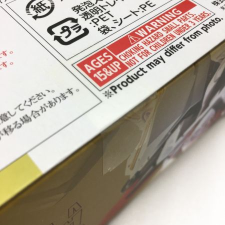  BANDAI バンダイ 機動戦士ガンダムSEED ASTRAY METAL BUILD ガンダムアストレイ ゴールドフレーム天ハナ バージョン華 GUNDAM ASTRAY