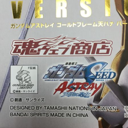  BANDAI バンダイ 機動戦士ガンダムSEED ASTRAY METAL BUILD ガンダムアストレイ ゴールドフレーム天ハナ バージョン華 GUNDAM ASTRAY