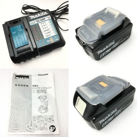  MAKITA マキタ 《インパクトドライバー》ブルー TD171DRGX