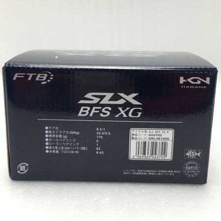  SHIMANO シマノ SLX BFS XG R 箱付き ベイトリール 043702
