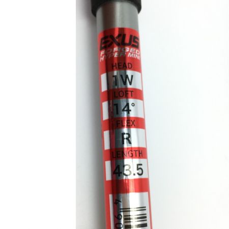  PROTEC プロテック エクサス フォージド ハイパー ミニ 14°ドライバー ヘッドカバー付 ブラック