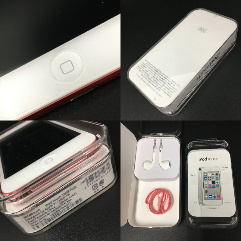 中古】 Apple アップル《 iPod touch 32GB 》 第5世代 / MC903J/A