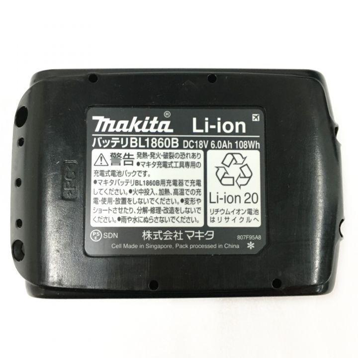 MAKITA マキタ バッテリ 18V6Ah 2個 純正充電器 DC18RF｜中古｜なんでもリサイクルビッグバン