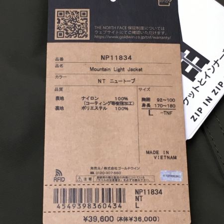 THE NORTH FACE ザノースフェイス マウンテンライトジャケット SIZE L メンズ タグ付き NP11834 カーキ×ブラック