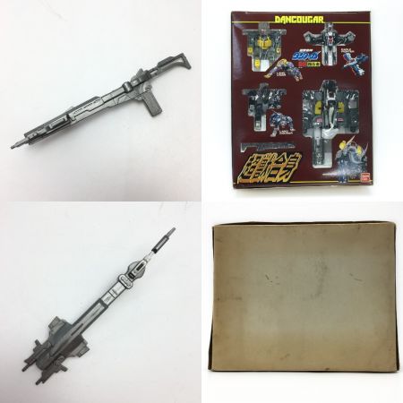   BANDAI バンダイ《 DX超獣合身 ダンクーガ 》1985年 / 当時物