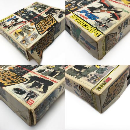   BANDAI バンダイ《 DX超獣合身 ダンクーガ 》1985年 / 当時物