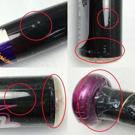  MIZUNO ミズノ WORLD WIN ゲームスター 軟式用 金属バット 85cm×6.7cm 770g