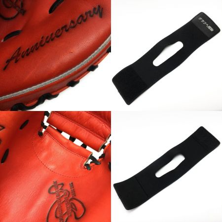  ハタケヤマ 《 軟式 キャッチャーミット シェラムーブ 》レッド×ブラック / PRO-M08