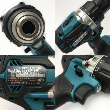  MAKITA マキタ 《充電式ドライバドリル》18V 6.0Ah DF484DRGX