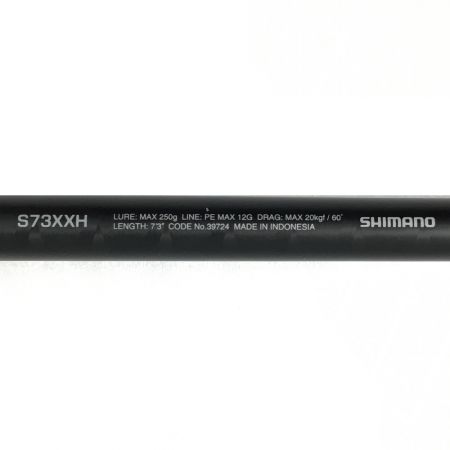  SHIMANO シマノ オシアプラッガー BG BLUEFIN TUNA S73XXH ルアーロッド 39724