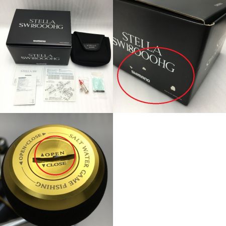  SHIMANO シマノ 13 ステラ SW18000HG 箱付き カスタムハンドル スピニングリール 03072