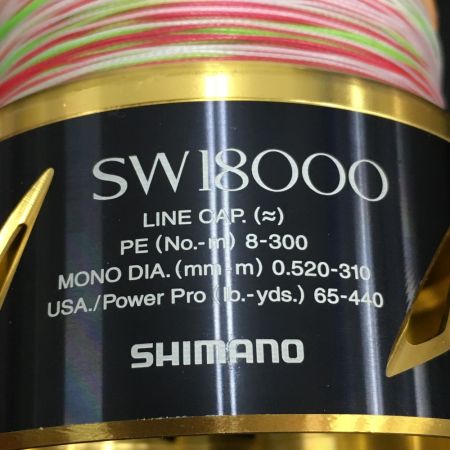  SHIMANO シマノ 13 ステラ SW18000 替えスプール スピニングリール