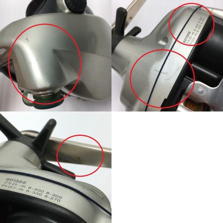 DAIWA ダイワ スーパータナコン S 600W 電動リール 801359