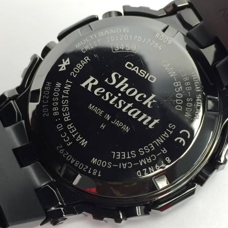  CASIO カシオ G-SHOCK スマートフォンリンク フルメタル GMW-B5000GD-1JF ブラック 電波ソーラー 腕時計 箱有