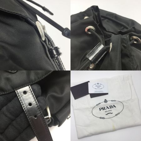 PRADA プラダ ナイロン リュックサック B6677F ブラック バックパック 布袋・ギャランティカード有｜中古｜なんでもリサイクルビッグバン