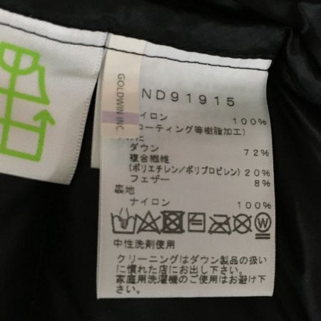  THE NORTH FACE ザノースフェイス ビレイヤーパーカ ダウン ジャケット SIZE XL メンズ nd91915 ブラック