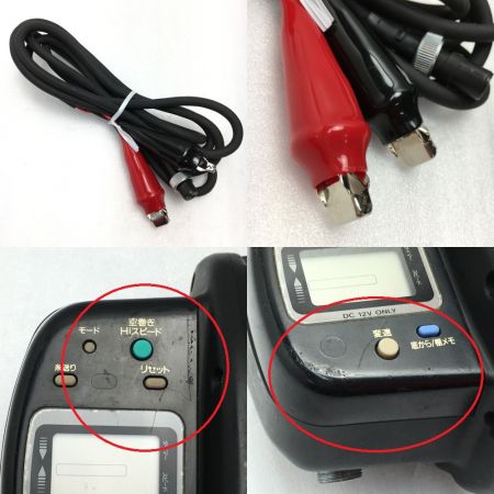  DAIWA ダイワ スーパータナコン S 800 電動リール