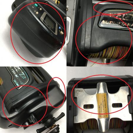  DAIWA ダイワ スーパータナコン S 800 電動リール