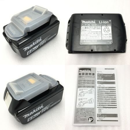  MAKITA マキタ 《 充電式ディスクグラインダ 》18V / 6.0Ah GA418DRGX