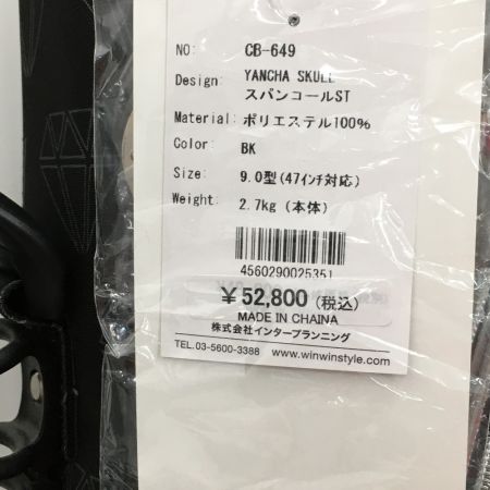  WINWIN ヤンチャスカル スパンコールST 2020年製 9.0型 キャディーバッグ CB-649 ブラック
