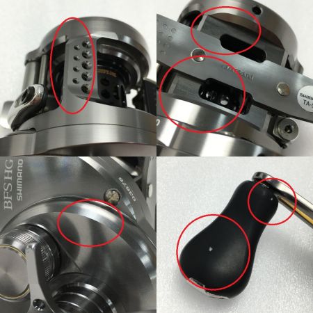  SHIMANO シマノ 17 カルカッタコンクエスト BFS HG ベイトリール 箱付き 03676