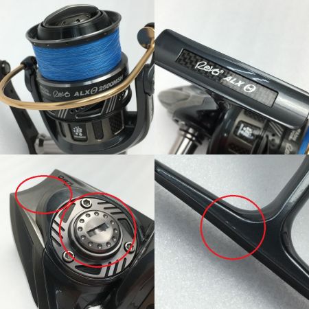  Abu Garcia アブガルシア Revo ALXシータ 2500MSH スピニングリール