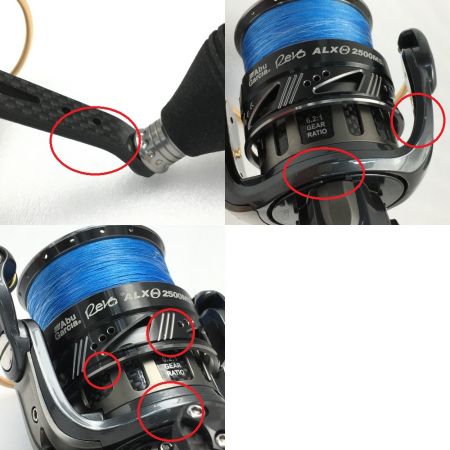  Abu Garcia アブガルシア Revo ALXシータ 2500MSH スピニングリール